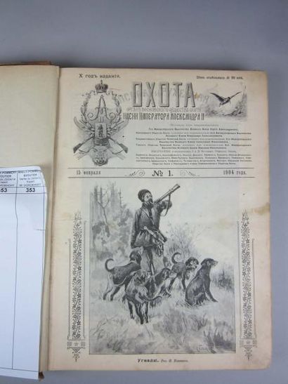 null La Chasse. Organe moscovite des chasseurs. Année 1904. 36 numéros reliés d'époque....