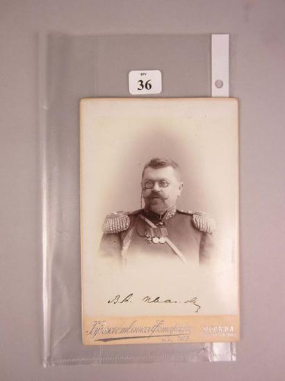 null Lieutenant général Vladimir Andreievitch Ivanov. 1905. Procureur militaire de...