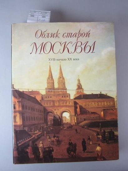 null Lot de 2 livres sur l'art russe - Sauvé pour l'humanité. Le musée de l'Ermitage...