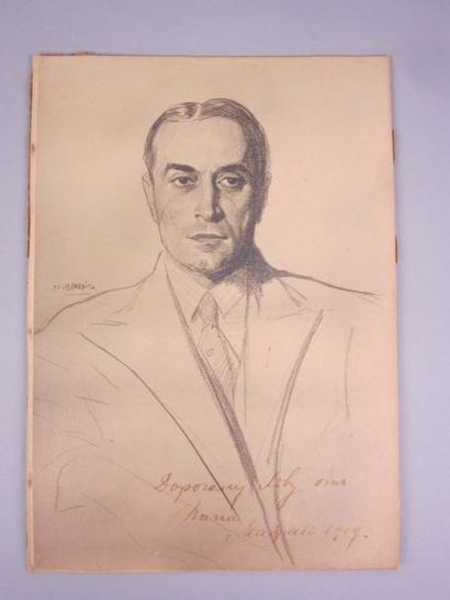 null Portrait présumé de Cyrille Naryschkine. 1909. Manuel Benedito Vives (1875-1963)...