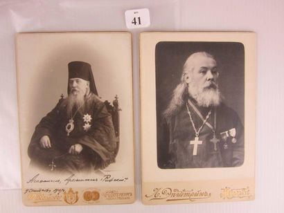 null Deux portraits de hauts dignitaires de l'église. - Agafon A. Rijski. (D.S. Zdobnov...