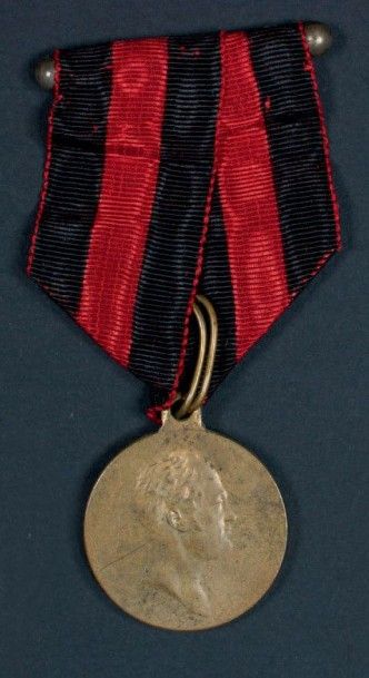null Médaille à la mémoire de la Guerre Patriotique de 1812. Créée le 15 août 1912....