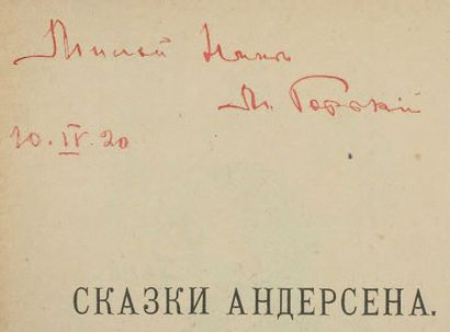 ANDERSEN, Hans-Christian Contes. Moscou, Sytine, 1909. Tome 3. Envoi autographe de...