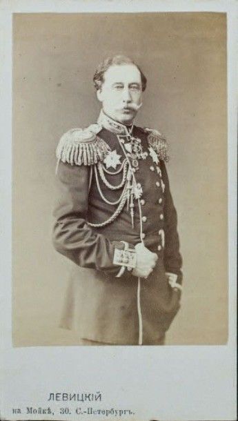 null Portrait du général-major de la Suite Impériale Prince Wladimir Bariatinski...