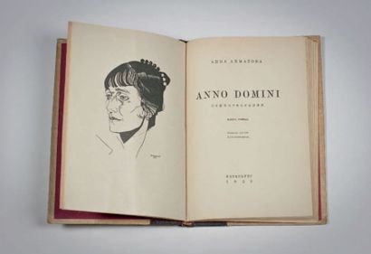 AKHMATOVA, Anna Anno Domini. Poèmes. Berlin, Petropolis, 1923. In-8° de 106 pp.,...