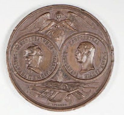 null Médaille en mémoire du centenaire de la Société impériale libre d’économie (1765-1865),...