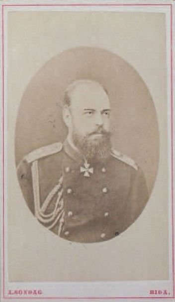 null Alexandre III (1845-1894), empereur de Russie Photo-visite par A.Sondag, Riga....