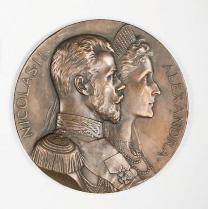 null Médaille en mémoire de visite en France 1896 de Nicolas II et Alexandra Feodorovna,...