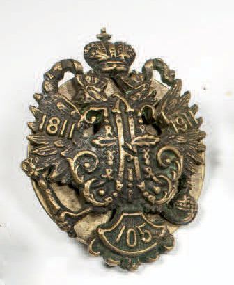 null Insigne 105e d’infanterie «Orenbourgski» (troupe). Créé le 14.03.1911. Bronze...