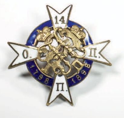 null Insigne 14e d’infanterie «Olonetski» (pour les officiers). Créé le 29.12.1909....