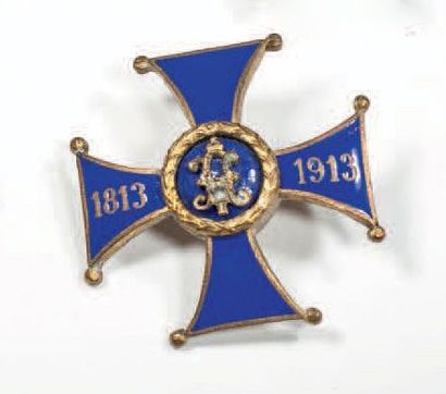 null Insigne 94e d’infanterie «Yeniseyski» (pour les officiers). Créé le 1.06.1913....