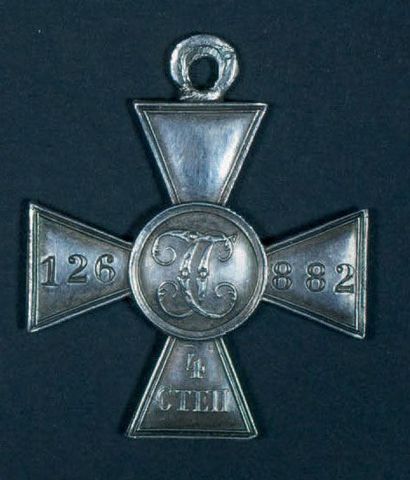 null Croix de Saint Georges (troupe) 4e classe, numéro 126882. Argent. Période Grande...