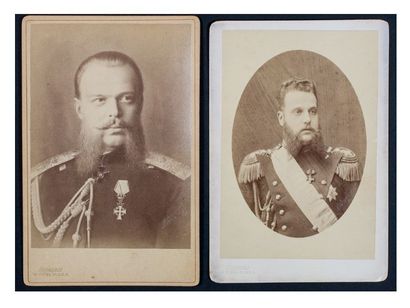 null Le Grand-Duc Héritier de Russie Alexandre Alexandrovitch (1845-1894). Photographie...