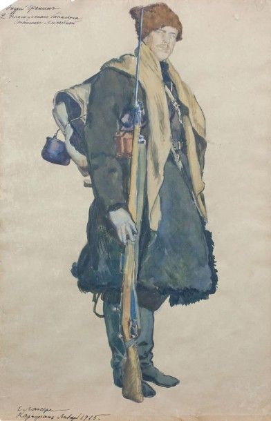 LANCERAY Eugène (1875-1946) Portrait d’Andreï Fenine, Cosaque du Kouban. 1915 Gouache...