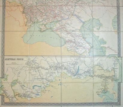 null Grande carte des voies fluviales, ferroviaires et postales de l’Empire de Russie....
