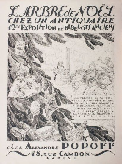 TCHEKHONINE Sergei (1878-1936) Affiche «L’arbre de Noël. 12Ème exposition de petitscadeaux…»...