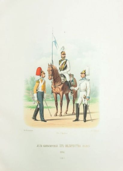 BALACHOFF, Pierre (1835-1888) Les représentations des uniformes du régiment des cuirassiers...