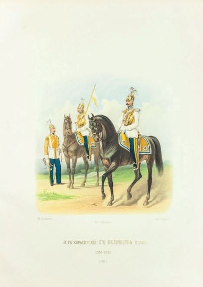 BALACHOFF, Pierre (1835-1888) Les représentations des uniformes du régiment des cuirassiers...
