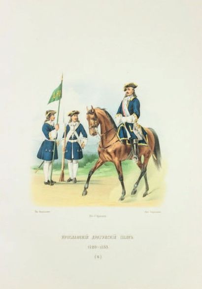 BALACHOFF, Pierre (1835-1888) Les représentations des uniformes du régiment des cuirassiers...