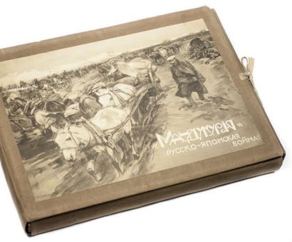 null La Mandchourie.
Album illustré de la guerre russo-japonaise. St. Pétersbourg,...