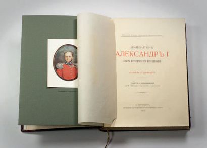 null L'empereur Alexandre Ier : Essai d'étude historique. St. Pétersbourg : Manufacture...