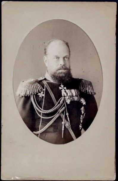 null Alexandre III (1845-1894), empereur de Russie
P27hoto de format cabinet par...