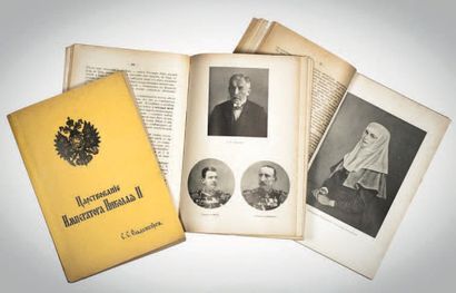 null Règne de l’empereur Nicolas II. Belgrade, Munich, 1939-1949. – 2 tomes en 3...