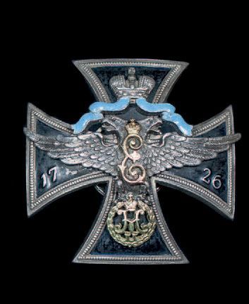null Insigne du régiment L.G. Saint-Petersbourgski du roi Friedrich Wilhelm (officiers).
Créé...