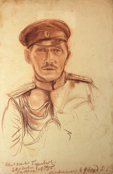 STELLETSKI Dimitri (1875 - 1947) Portrait d’un officier.
Sanguin sur papier (48 x...