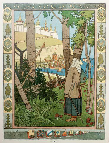 null [Ivan BILIBINE]
La plumule de Finiste le faucon. St.Pétersbourg, 1902. 4o, broché....