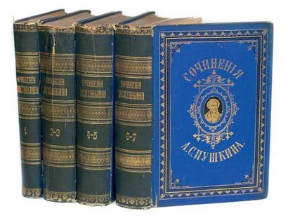 null POUCHKINE, Alexandre. OEuvres. Moscou, Th.Ansky, 1882. 7 tomes en 4 vol. in-8o....