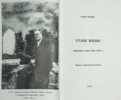 null STRUVE, Gleb. Demeure fragile. Poèmes choisis 1915-1949. S.l., s.ed., 1978....