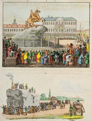 null Statue équestre de Pierre le Grand à Saint-Pétersbourg. Fin du XVIIIe.
Gravure...