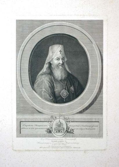 null IGNACE KLAUBER (1754-1809) d'après l'original de
OUTKINE Portrait de Gavriil,...