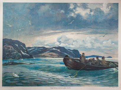 null VATAGUINE, Vassili (1883-1969)
La côte littorale de la mer de Barents.
Lithographie...