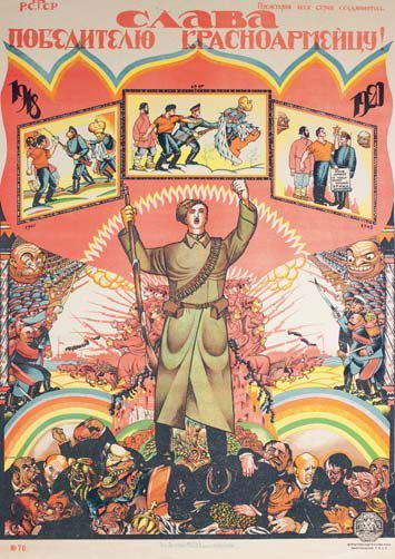 null MOOR, Dmitri (1883-1946)
Affiche « Gloire au soldat vainqueur de l'Armée Rouge!...