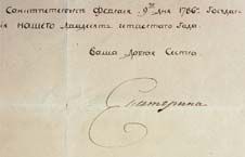 null CATHERINE II Alexeïevna (1729-1796), Impératrice de Russie
OSTERMAN Ivan Andreïevitch...