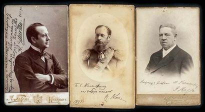 null Ensemble de cinq portraits photographiques de musiciens russes, provenant des...