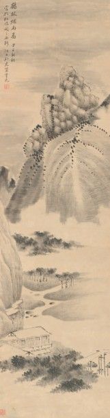 CHINE - XIXe siècle 
Encre sur papier, représentant un paysage montagneux sous la...
