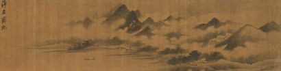 CHINE - XIXe siècle 
Encre sur soie, représentant un paysage montagneux dans la brume.
Signature...