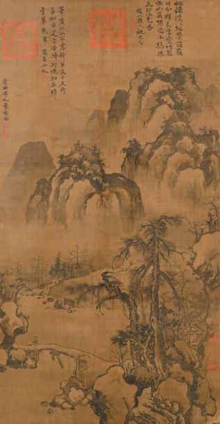 CHINE - XXe siècle 
Encre sur soie, représentant un paysage montagneux.
Signature...
