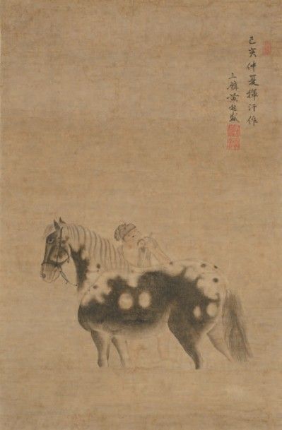 CHINE - XIXe siècle 
Encre et couleurs sur papier, représentant un palefrenier nettoyant...
