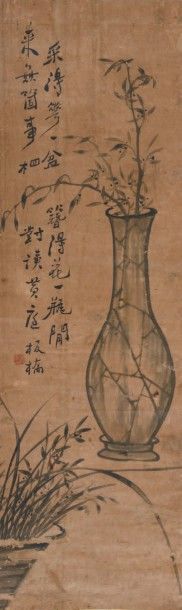 CHINE - XIXe siècle 
Encre sur papier, représentant un bouquet d'orchidées dans un...