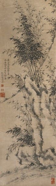 CHINE - XXe siècle 
Encre sur papier, représentant des bambous sur des rochers.
Signature...