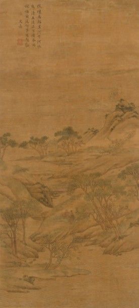 CHINE - XIXe siècle 
Encre et couleurs sur soie, représentant deux lettrés assis...