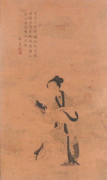 CHINE - XIXe siècle 
Ensemble de trois peintures:
- Encre et couleurs sur soie, représentant...