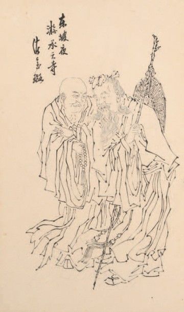 CHINE - XIXe siècle 
Ensemble de huit peintures, encre sur papier, représentant des...