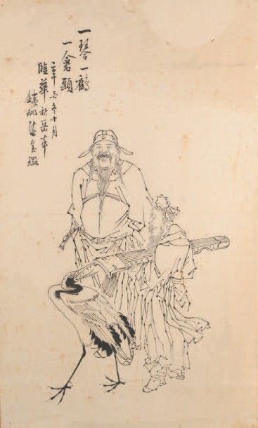 CHINE - XIXe siècle 
Ensemble de huit peintures, encre sur papier, représentant des...