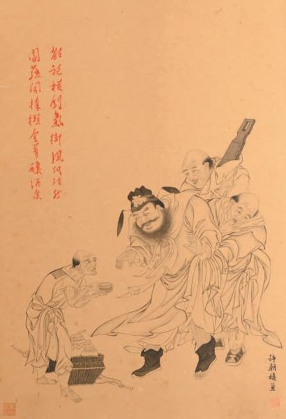 CHINE - XXe siècle 
Encre sur papier, représentant Zhong kui achetant un verre d'alcool...