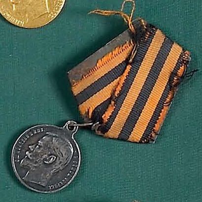 null Lot. - Médaille de Saint Georges 4e classe. Argent. N° 919045. Ruban d'origine....